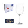 Jogo Taça Vinho Tinto Bordor Gastro 580ml Bohemia