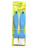 Kit Pincel Culinário 02 Peças