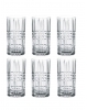 Jogo de Copo Imperial 360 ML 06 pcs