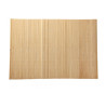 Jogo Americano Bambu 43X30 CM
